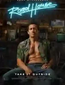 Road House 2024