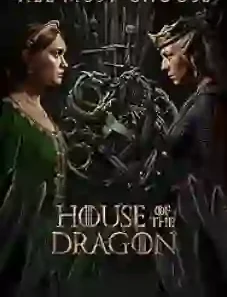 House of the Dragon S02E04