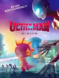 Ultraman: Rising 2024