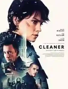 Cleaner 2025