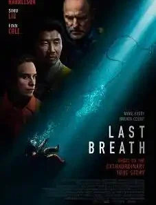 Last Breath 2025