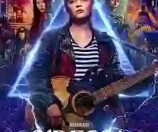O'Dessa 2025