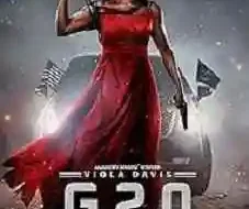 G20 2025