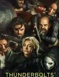 Thunderbolts 2025