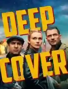 Deep Cover 2025