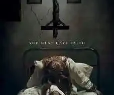 The Ritual 2025
