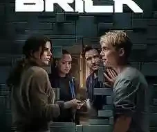 Brick 2025