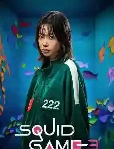 Squid Game Season 3 2025