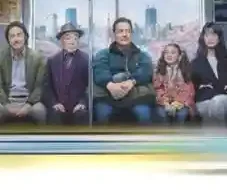 Rental Family 2026