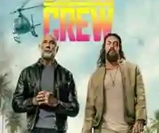 The Wrecking Crew 2026