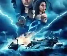 Storm Rider Legend of Hammerhead 2026
