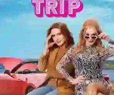 Broad Trip 2026