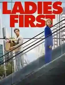 Ladies First 2026