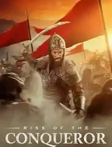 Rise of the Conqueror 2026