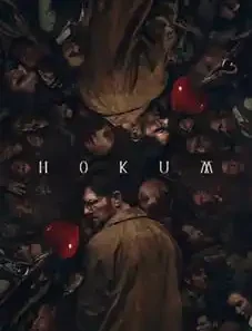 Hokum 2026